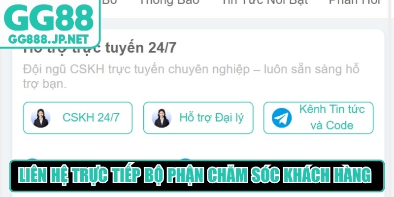 Liên hệ trực tiếp bộ phận chăm sóc khách hàng để được hỗ trợ rút